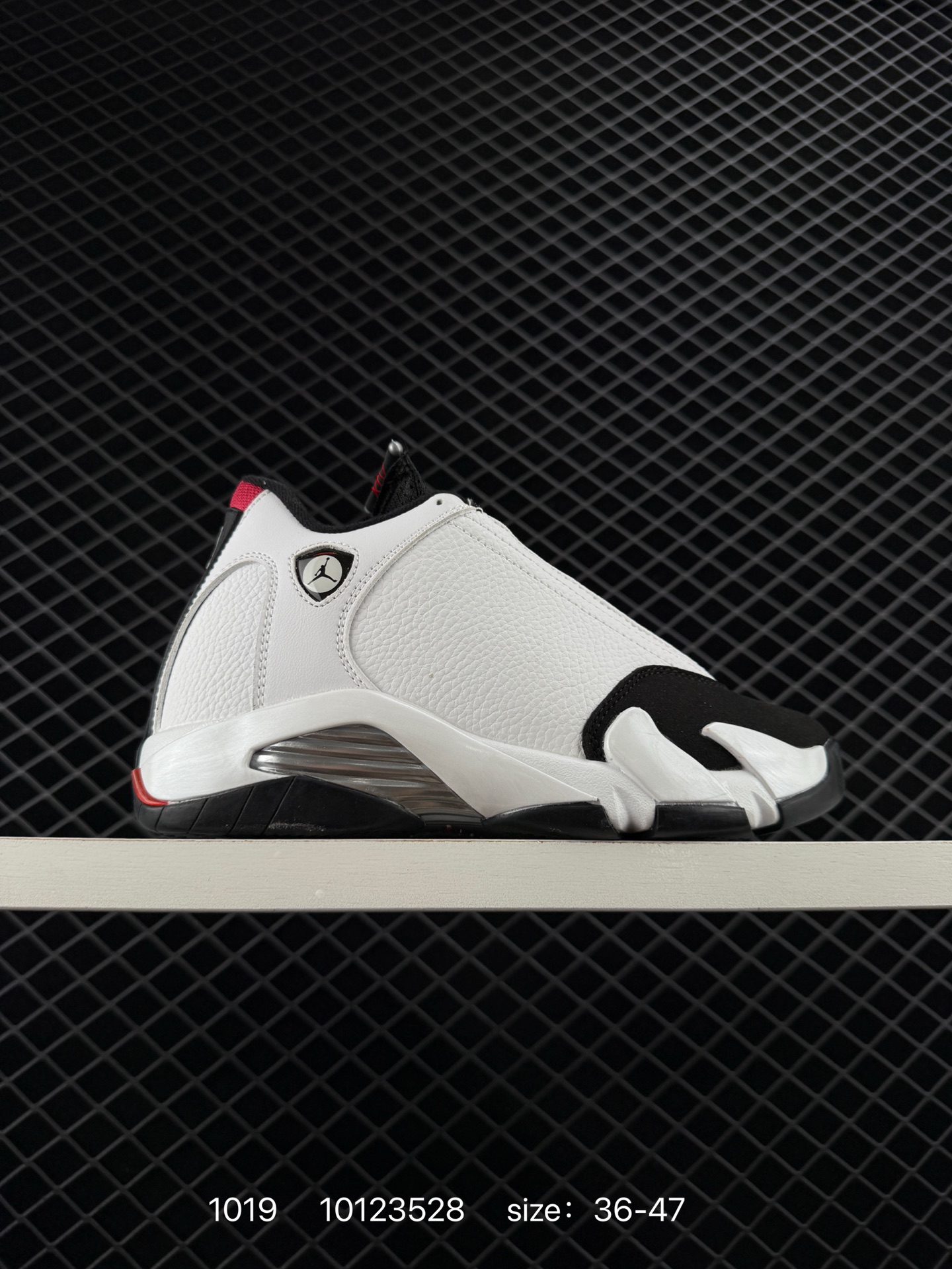 Air Jordan 14 Retro